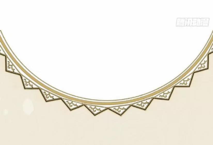 Tu Tiên Sao? Ngươi Muốn Ta Tu Tiên Như Thế Nào! 6 trang 40