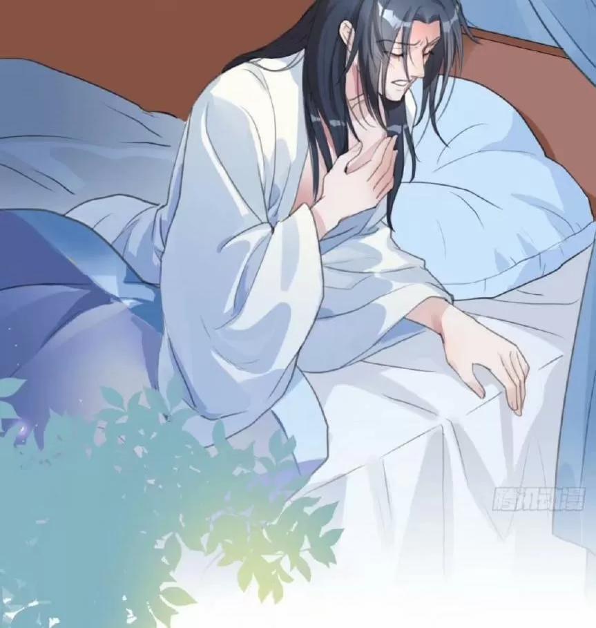 Tu Tiên Sao? Ngươi Muốn Ta Tu Tiên Như Thế Nào! 6 trang 9