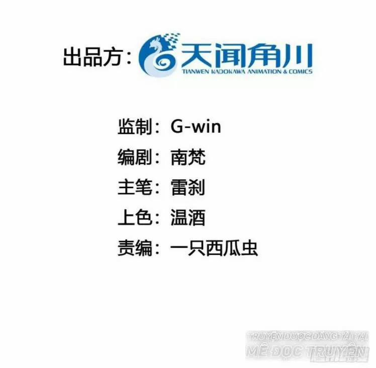 Tu Tiên Sao? Ngươi Muốn Ta Tu Tiên Như Thế Nào! 7 trang 1