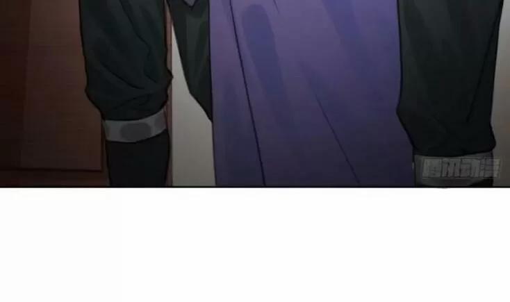 Tu Tiên Sao? Ngươi Muốn Ta Tu Tiên Như Thế Nào! 7 trang 30