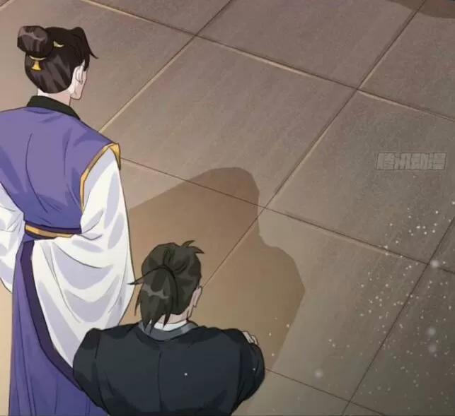 Tu Tiên Sao? Ngươi Muốn Ta Tu Tiên Như Thế Nào! 7 trang 32