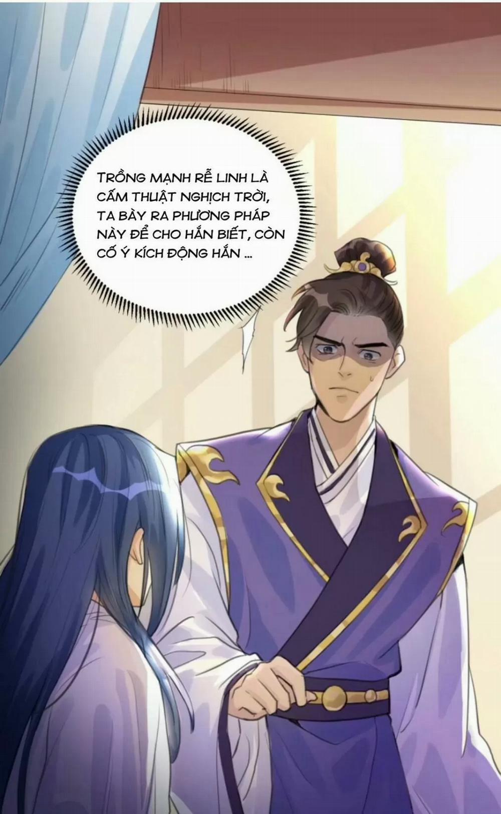 Tu Tiên Sao? Ngươi Muốn Ta Tu Tiên Như Thế Nào! 7 trang 42