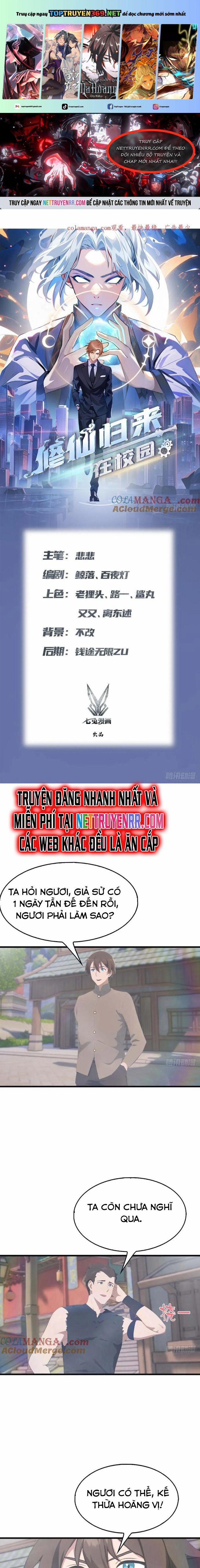 Tu Tiên Trở Về Tại Vườn Trường - Season 2 115 trang 0