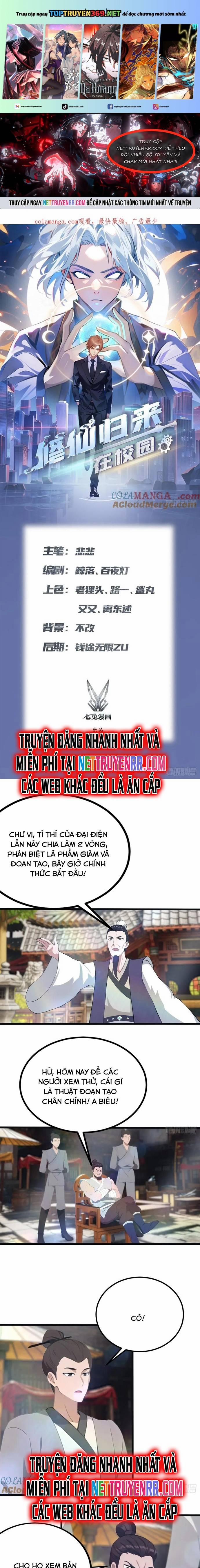 Tu Tiên Trở Về Tại Vườn Trường - Season 2 122 trang 0