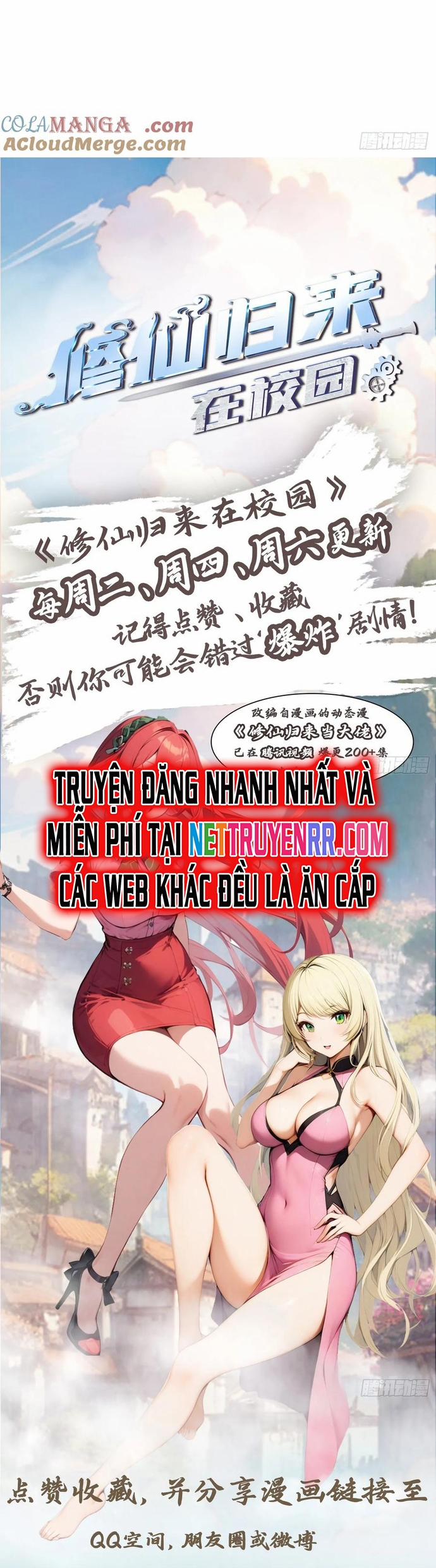 Tu Tiên Trở Về Tại Vườn Trường - Season 2 128 trang 8