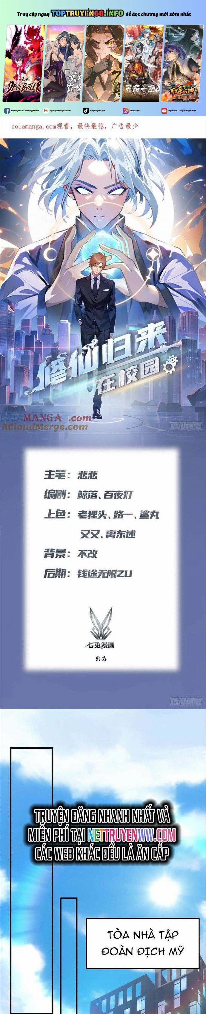 Tu Tiên Trở Về Tại Vườn Trường - Season 2 77 trang 0