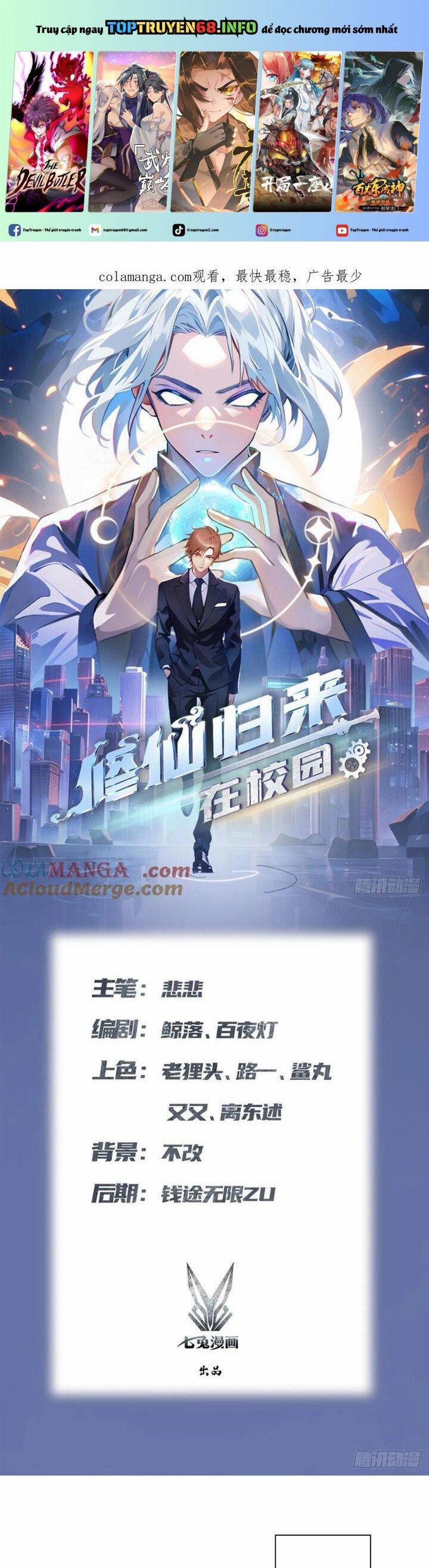 Tu Tiên Trở Về Tại Vườn Trường - Season 2 83 trang 0