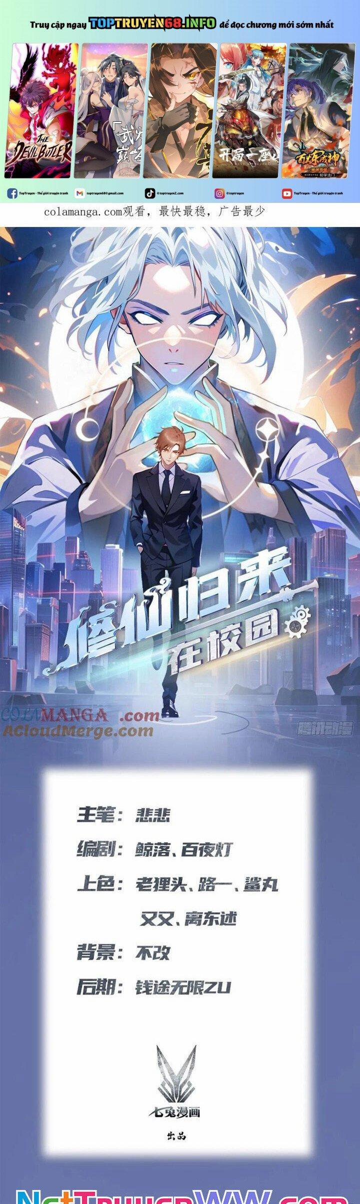 Tu Tiên Trở Về Tại Vườn Trường - Season 2 84 trang 0