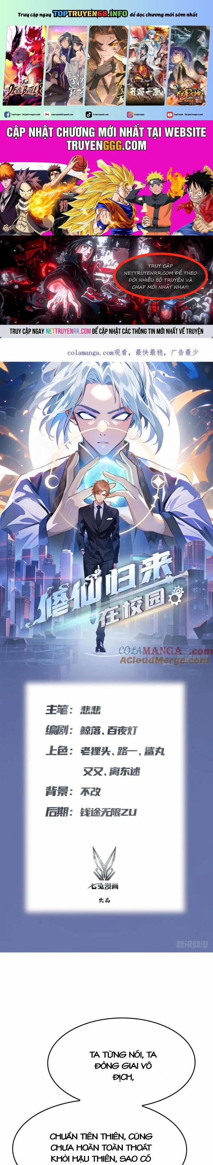 Tu Tiên Trở Về Tại Vườn Trường - Season 2 90 trang 0