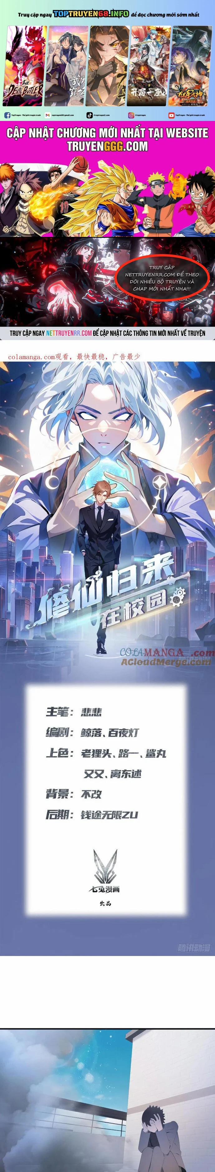 Tu Tiên Trở Về Tại Vườn Trường - Season 2 91 trang 0