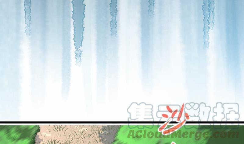 Tu Tiên Trở Về Tại Vườn Trường 1 trang 10