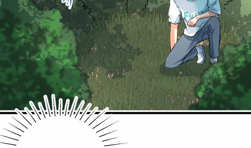 Tu Tiên Trở Về Tại Vườn Trường 1 trang 22