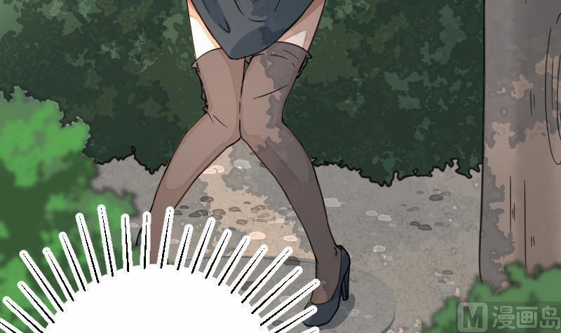 Tu Tiên Trở Về Tại Vườn Trường 1 trang 26