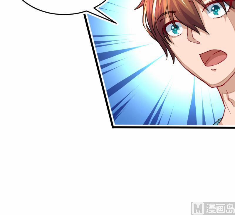 Tu Tiên Trở Về Tại Vườn Trường 1 trang 32