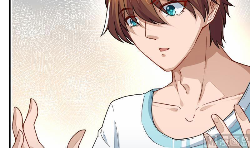 Tu Tiên Trở Về Tại Vườn Trường 1 trang 38