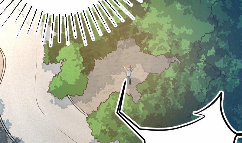 Tu Tiên Trở Về Tại Vườn Trường 1 trang 42