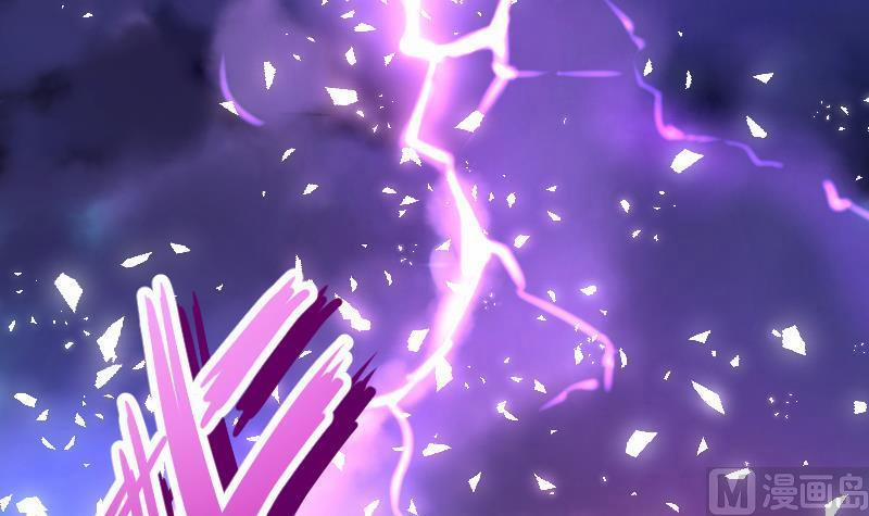 Tu Tiên Trở Về Tại Vườn Trường 1 trang 5