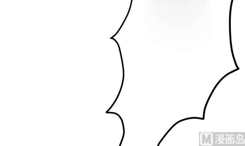 Tu Tiên Trở Về Tại Vườn Trường 1 trang 56