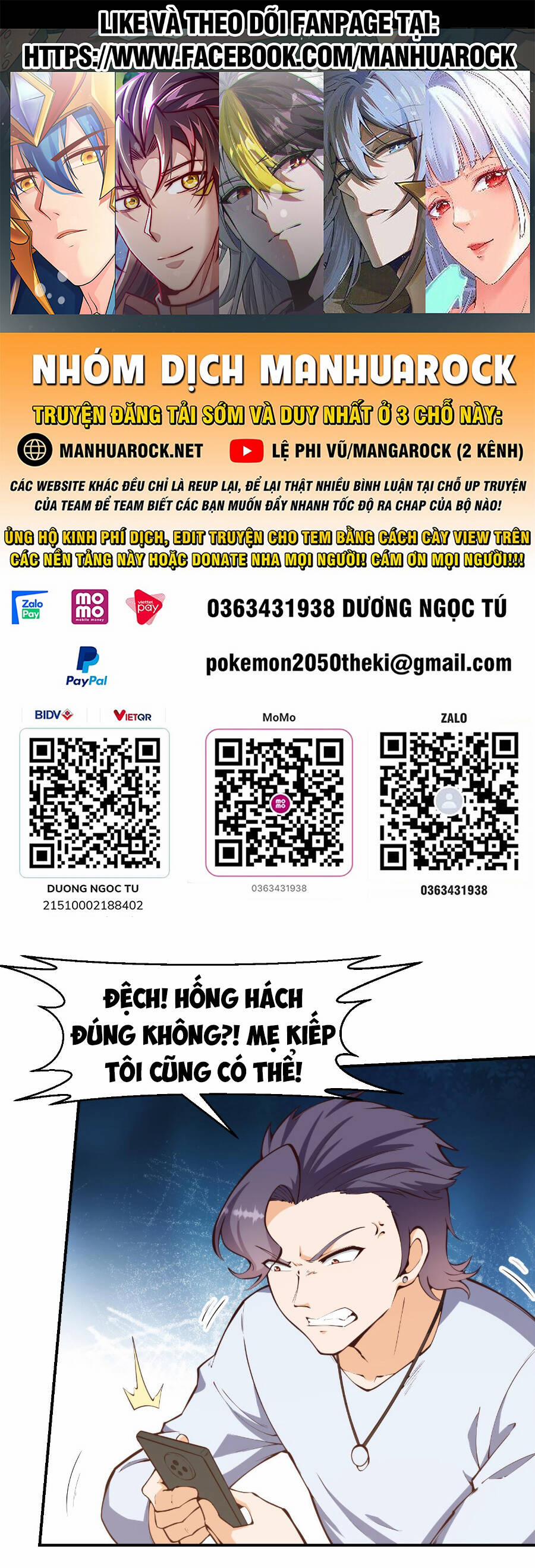 Tu Tiên Trở Về Tại Vườn Trường 393 trang 0