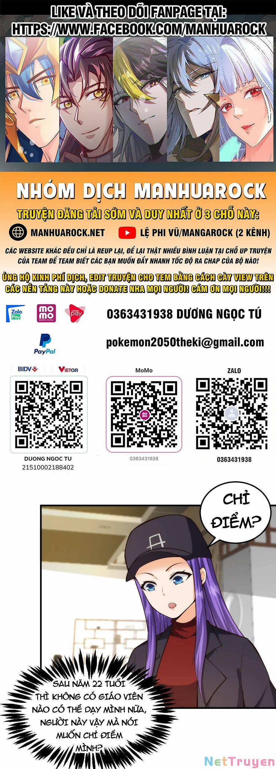 Tu Tiên Trở Về Tại Vườn Trường 394 trang 0