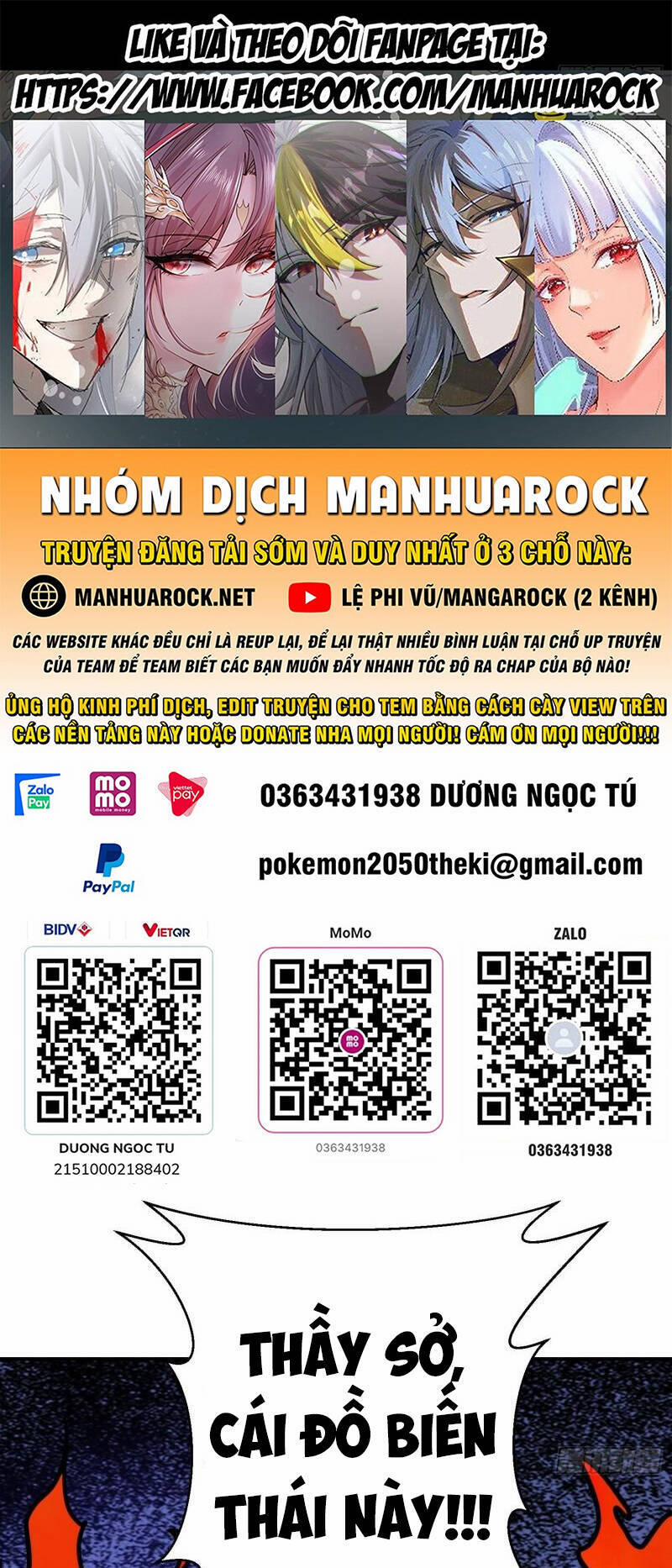 Tu Tiên Trở Về Tại Vườn Trường 403 trang 0