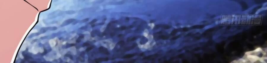 Tu Tiên Trở Về Tại Vườn Trường 439 trang 117