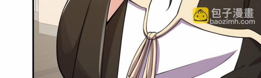 Tu Tiên Trở Về Tại Vườn Trường 439 trang 135