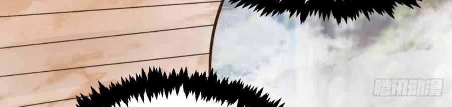 Tu Tiên Trở Về Tại Vườn Trường 439 trang 39