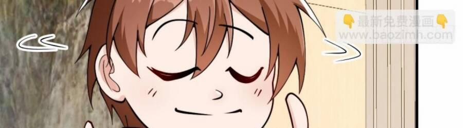 Tu Tiên Trở Về Tại Vườn Trường 439 trang 96