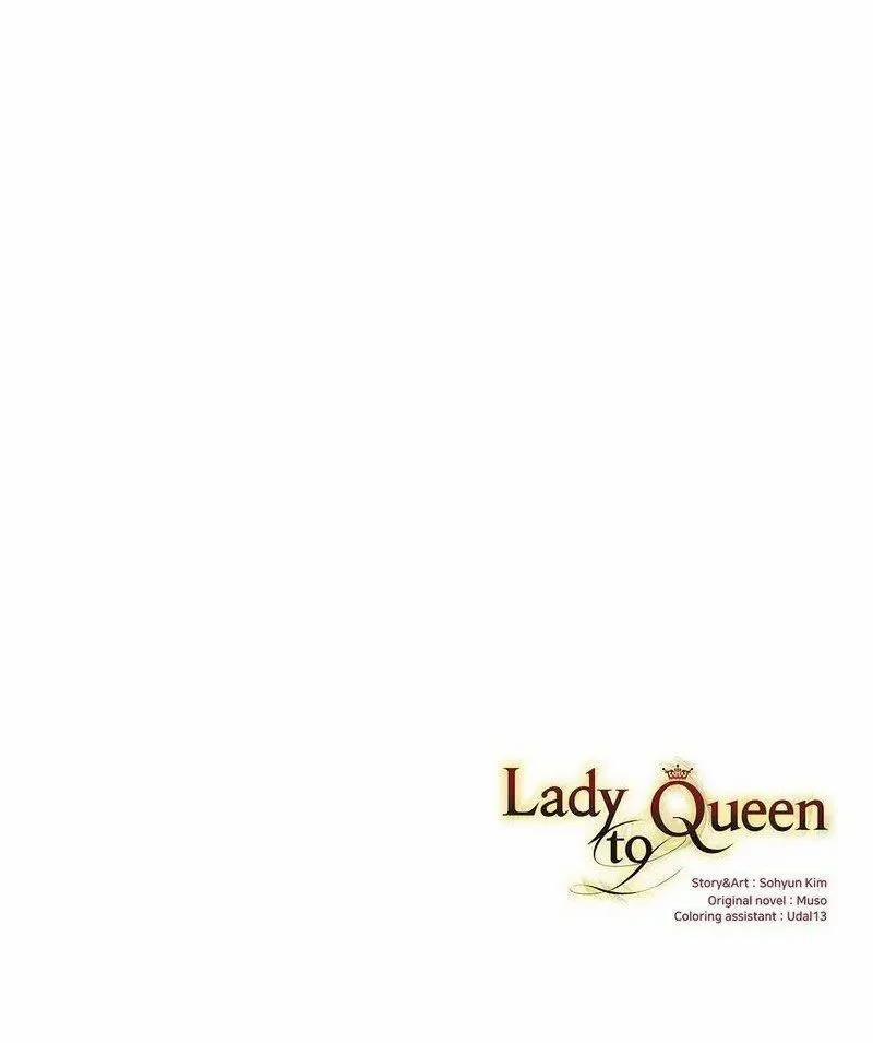 Từ Tiểu Thư Thành Hoàng Hậu – Lady To Queen 101.2 trang 17