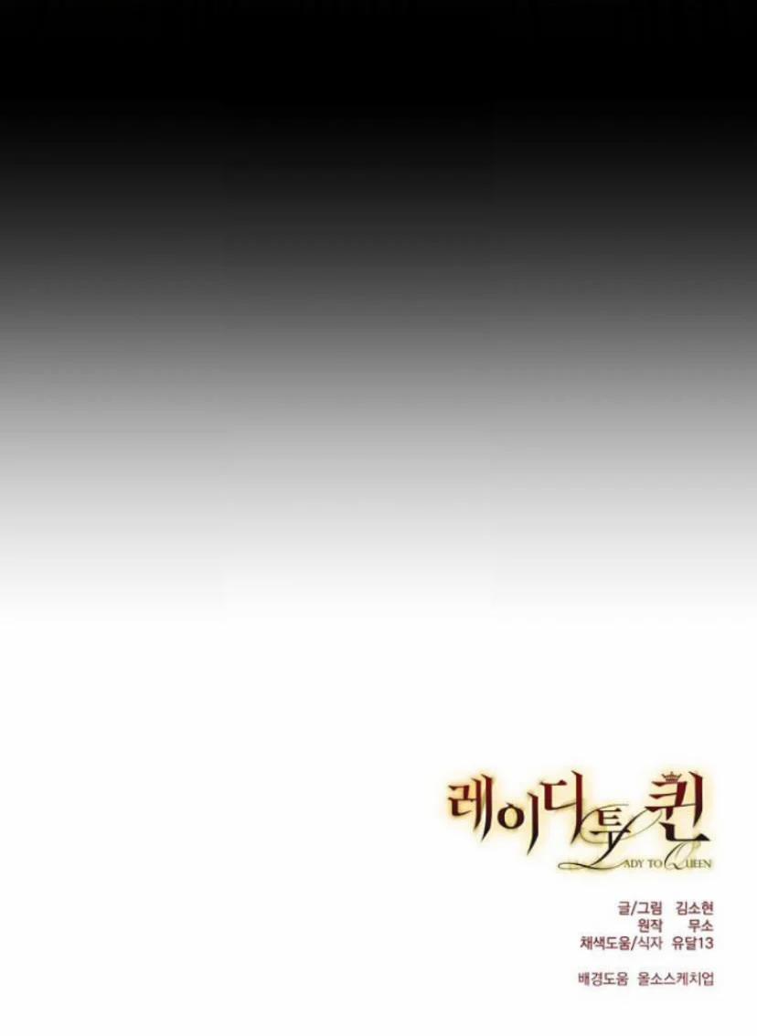 Từ Tiểu Thư Thành Hoàng Hậu – Lady To Queen 26.2 trang 33