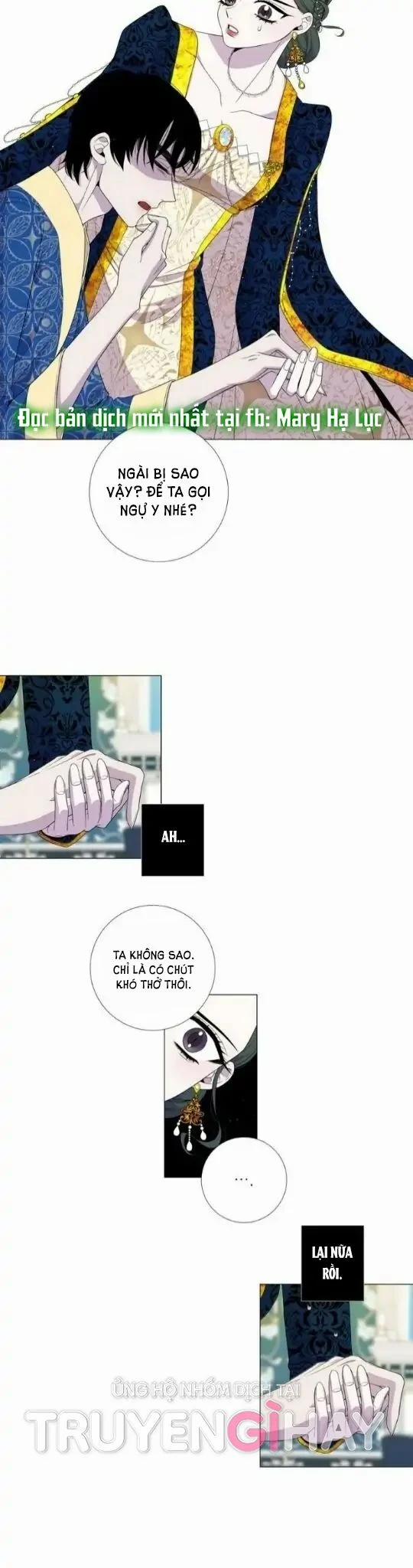 Từ Tiểu Thư Thành Hoàng Hậu – Lady To Queen 37.5 trang 6