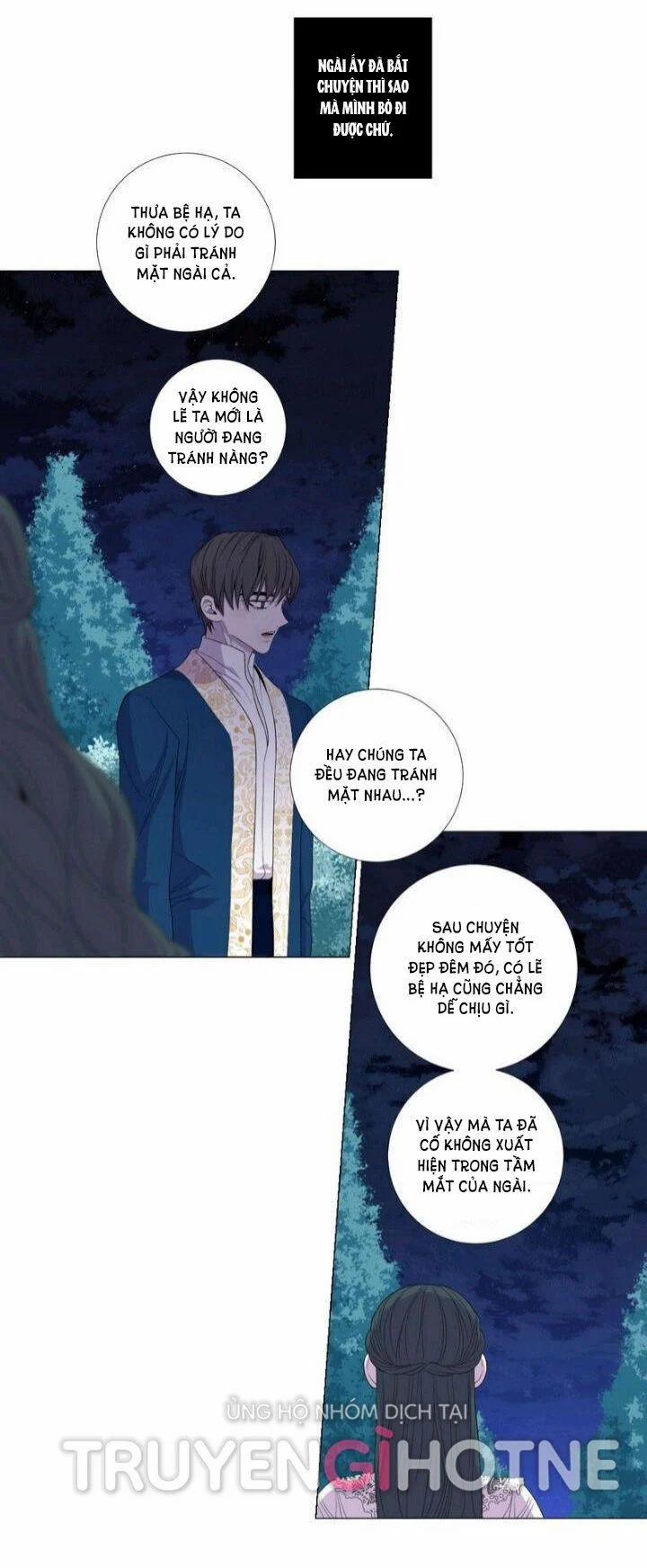 Từ Tiểu Thư Thành Hoàng Hậu – Lady To Queen 50.1 trang 13