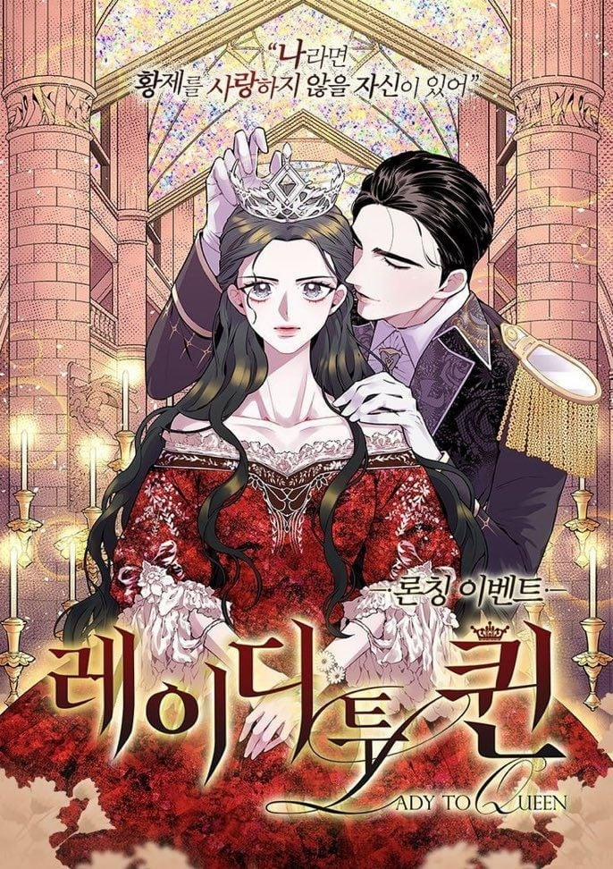 Từ Tiểu Thư Thành Hoàng Hậu – Lady To Queen 81.1 trang 0