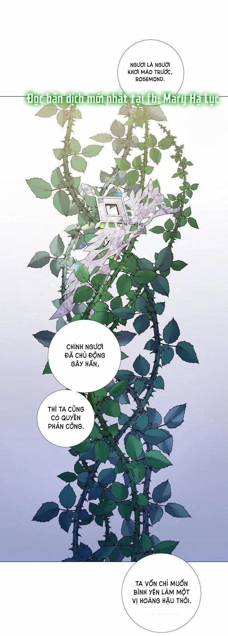 Từ Tiểu Thư Thành Hoàng Hậu – Lady To Queen 96.2 trang 8