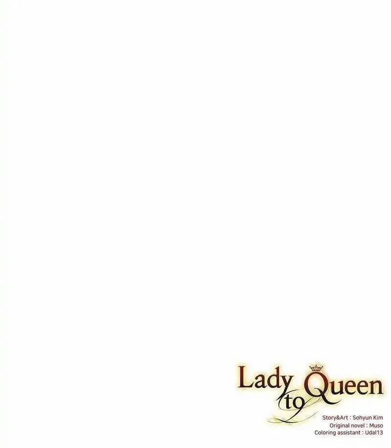 Từ Tiểu Thư Thành Hoàng Hậu – Lady To Queen 97.2 trang 30