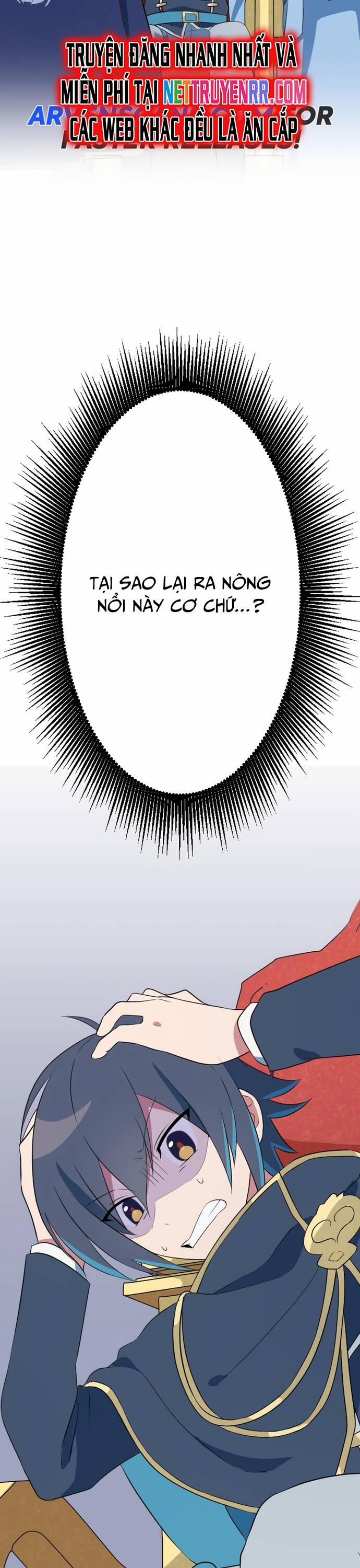 Từ Trước Đến Nay Ta Chưa Từng Coi Trọng Nó 1 trang 11