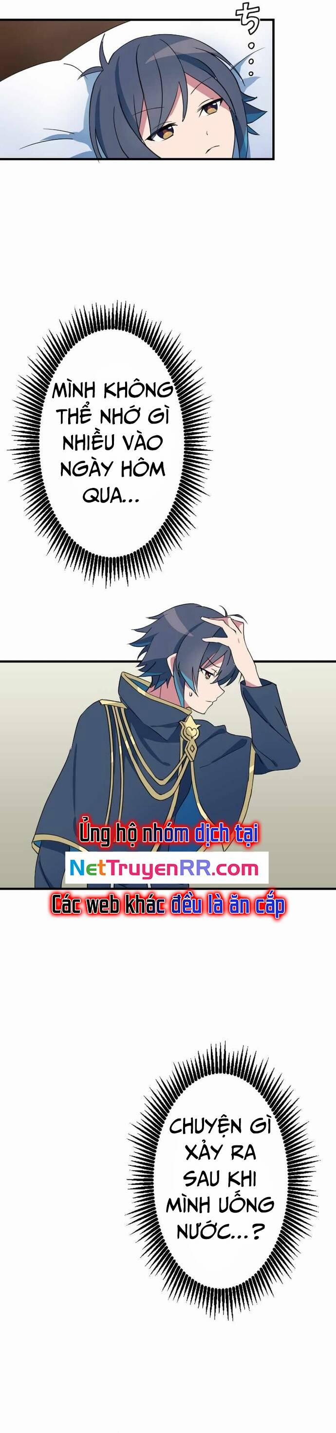 Từ Trước Đến Nay Ta Chưa Từng Coi Trọng Nó 11 trang 45