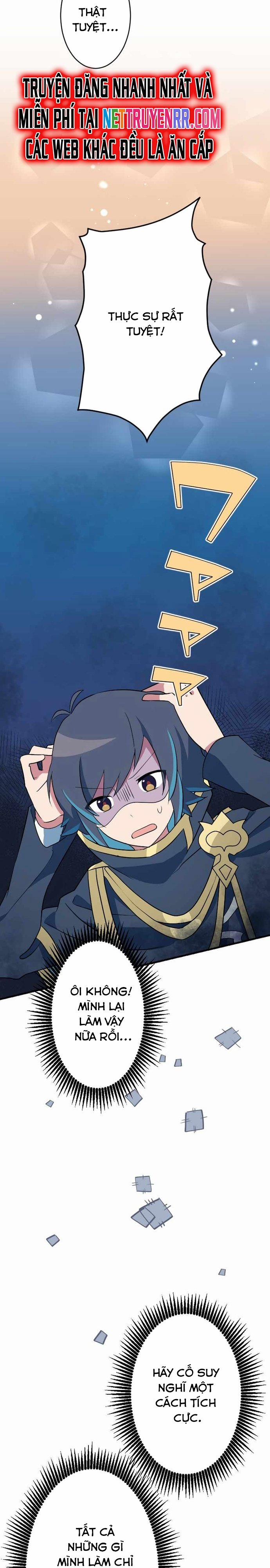 Từ Trước Đến Nay Ta Chưa Từng Coi Trọng Nó 12 trang 17