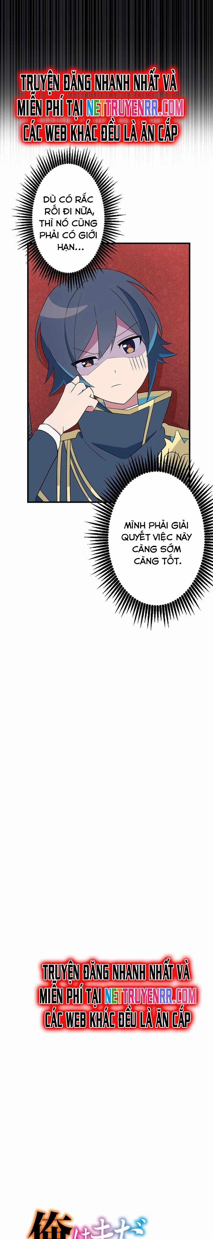 Từ Trước Đến Nay Ta Chưa Từng Coi Trọng Nó 12 trang 3