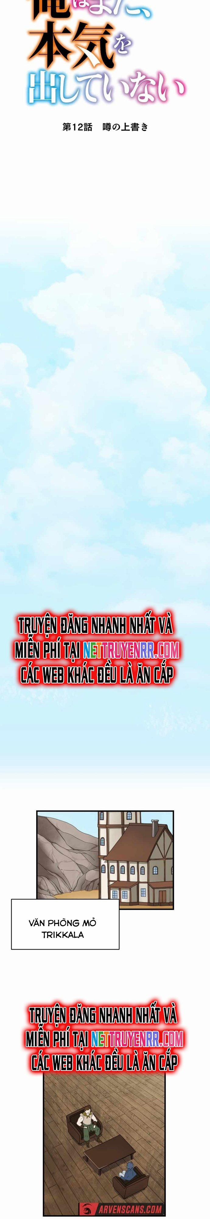 Từ Trước Đến Nay Ta Chưa Từng Coi Trọng Nó 12 trang 4