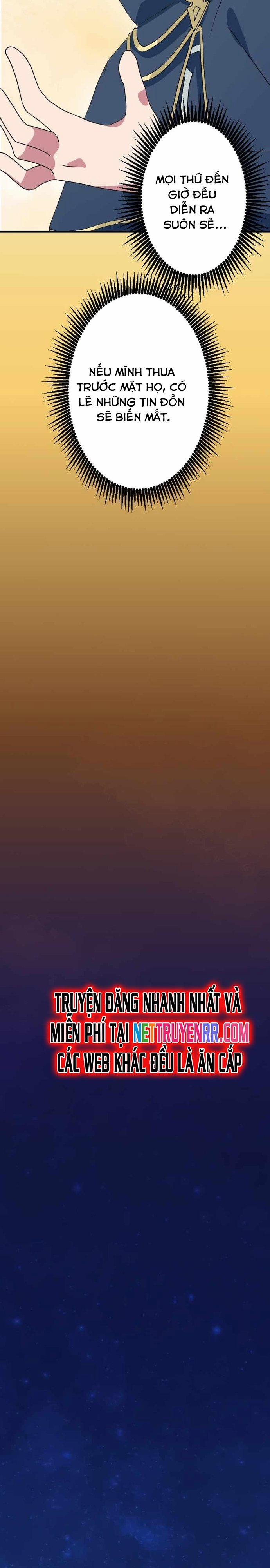 Từ Trước Đến Nay Ta Chưa Từng Coi Trọng Nó 12 trang 9