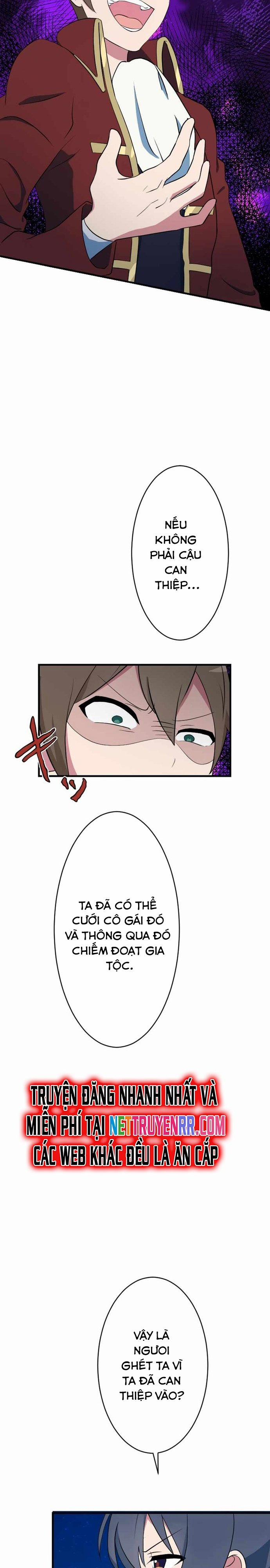 Từ Trước Đến Nay Ta Chưa Từng Coi Trọng Nó 13 trang 3