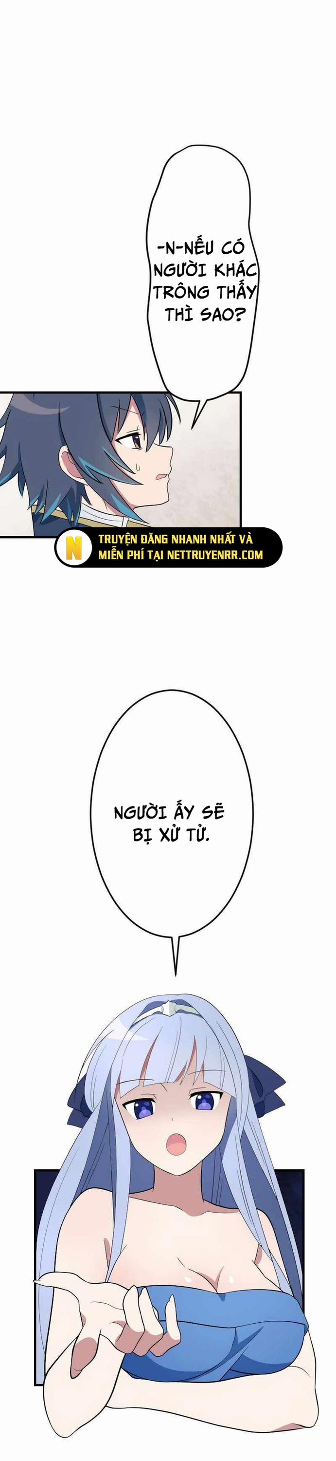 Từ Trước Đến Nay Ta Chưa Từng Coi Trọng Nó 15 trang 14