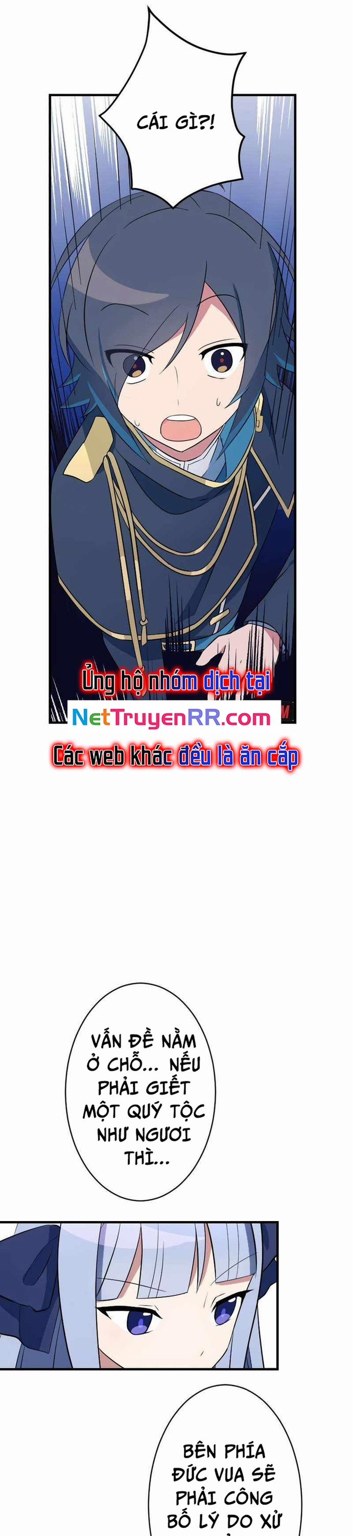 Từ Trước Đến Nay Ta Chưa Từng Coi Trọng Nó 15 trang 15