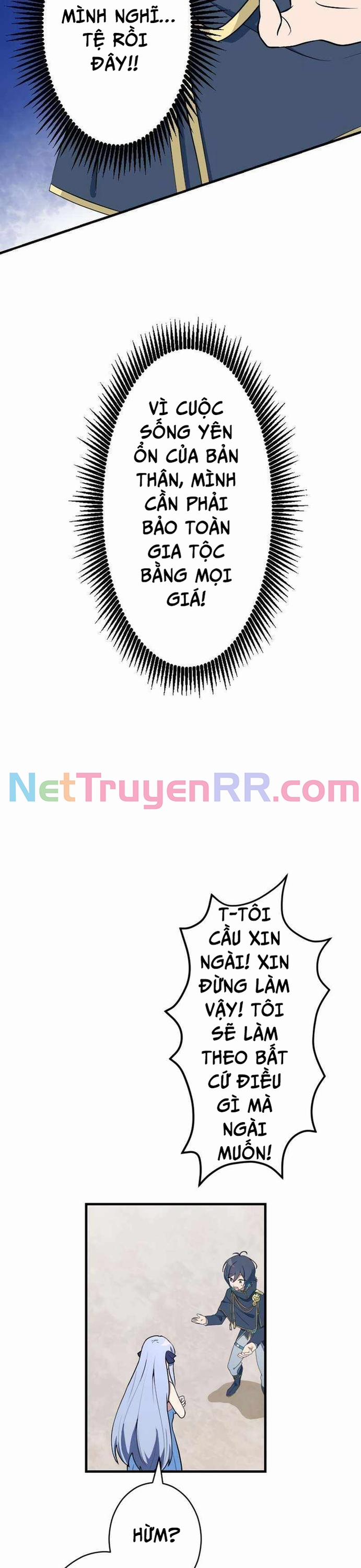 Từ Trước Đến Nay Ta Chưa Từng Coi Trọng Nó 15 trang 17