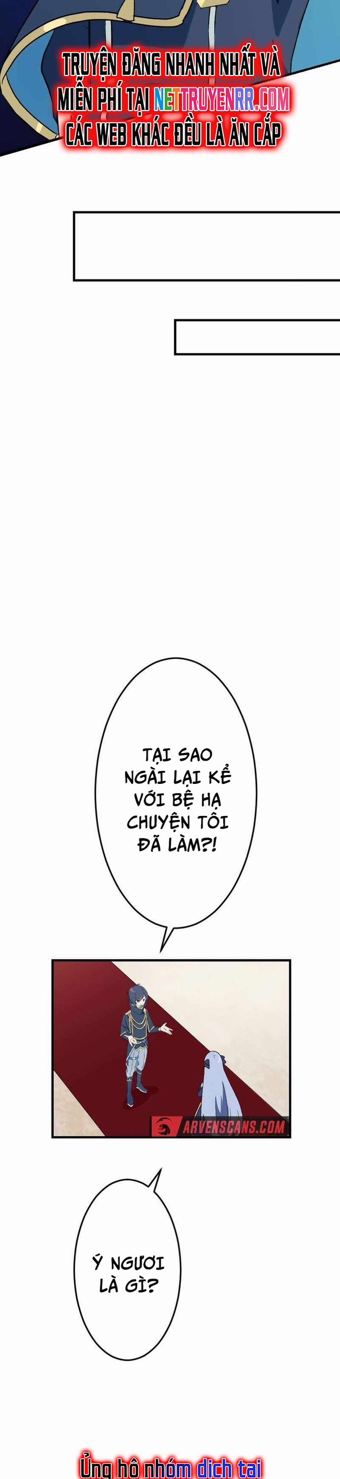 Từ Trước Đến Nay Ta Chưa Từng Coi Trọng Nó 15 trang 26