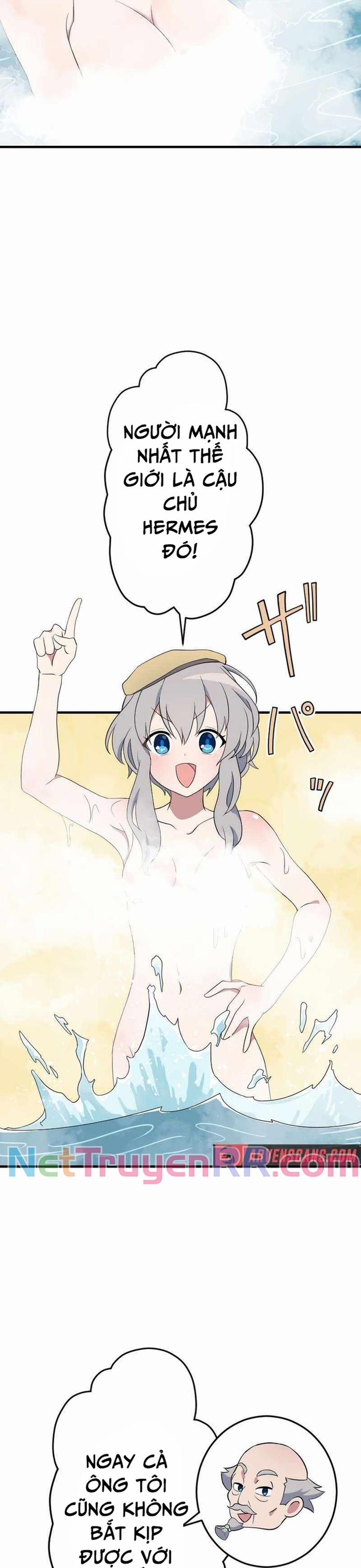 Từ Trước Đến Nay Ta Chưa Từng Coi Trọng Nó 16 trang 13