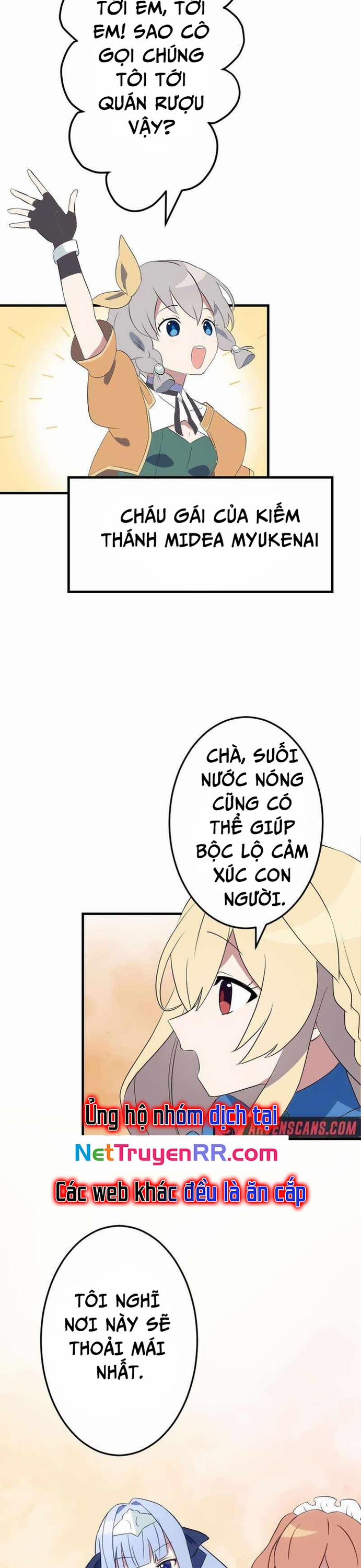 Từ Trước Đến Nay Ta Chưa Từng Coi Trọng Nó 16 trang 3