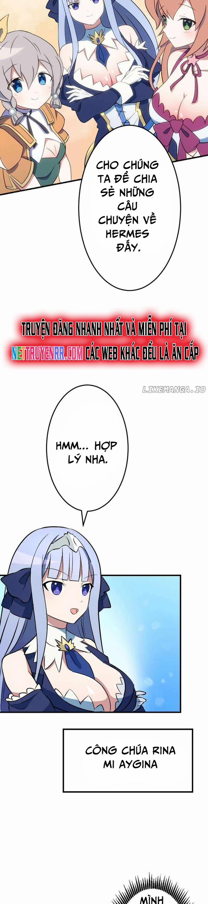 Từ Trước Đến Nay Ta Chưa Từng Coi Trọng Nó 16 trang 4